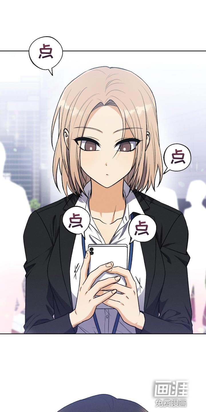 第24章：无故缺勤