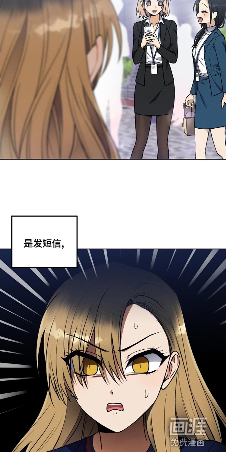 第24章：无故缺勤