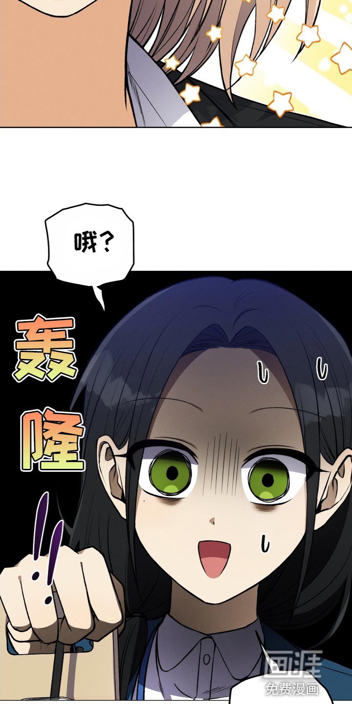 第24章：无故缺勤