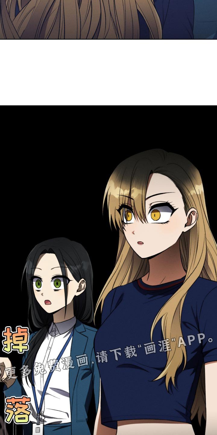 第24章：无故缺勤