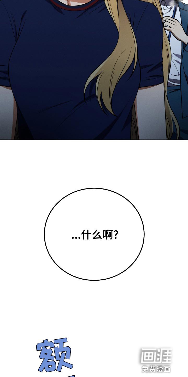第26章：对角色共情