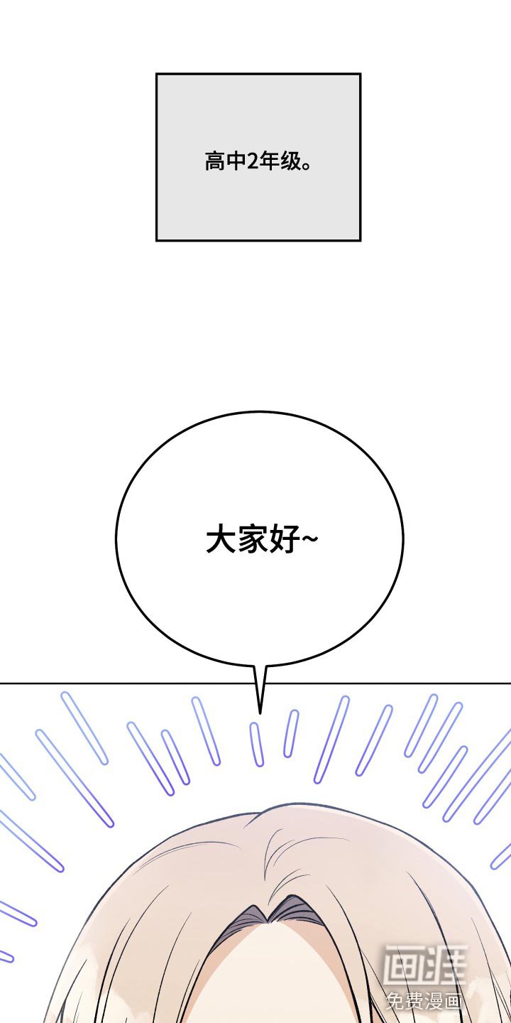 第27章：创作小说