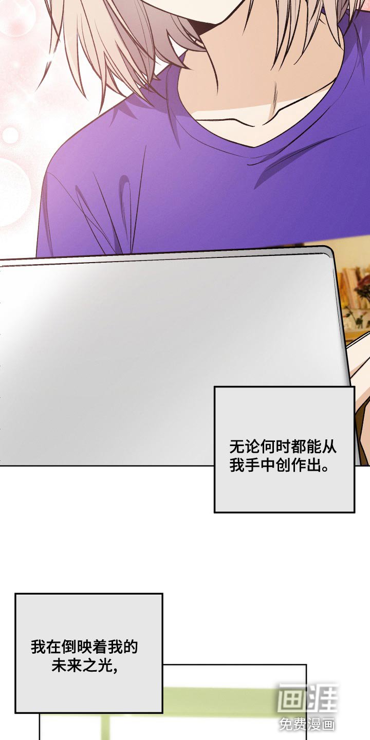 第27章：创作小说