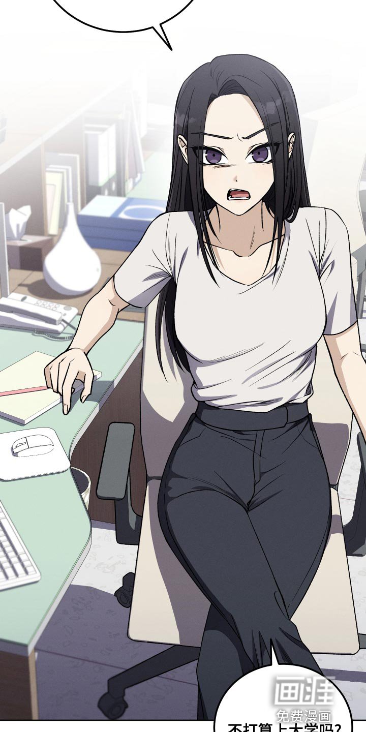 第27章：创作小说
