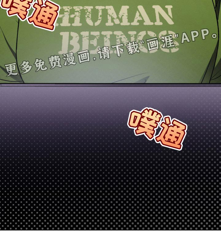 第27章：创作小说