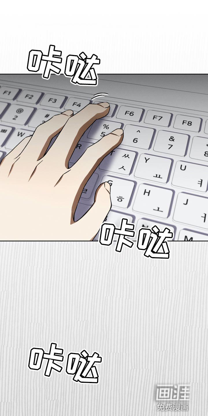 第28章：原因