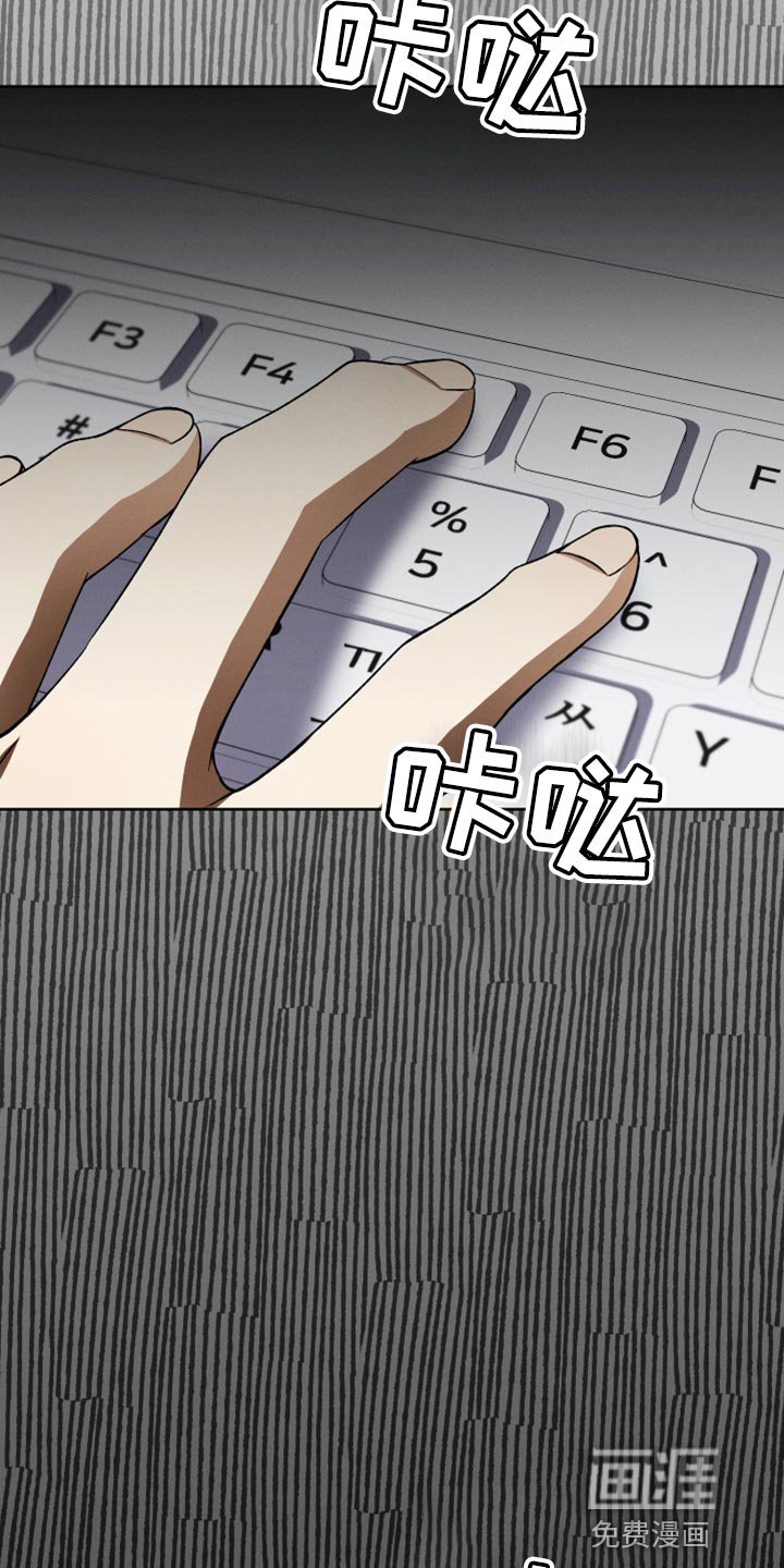 第28章：原因