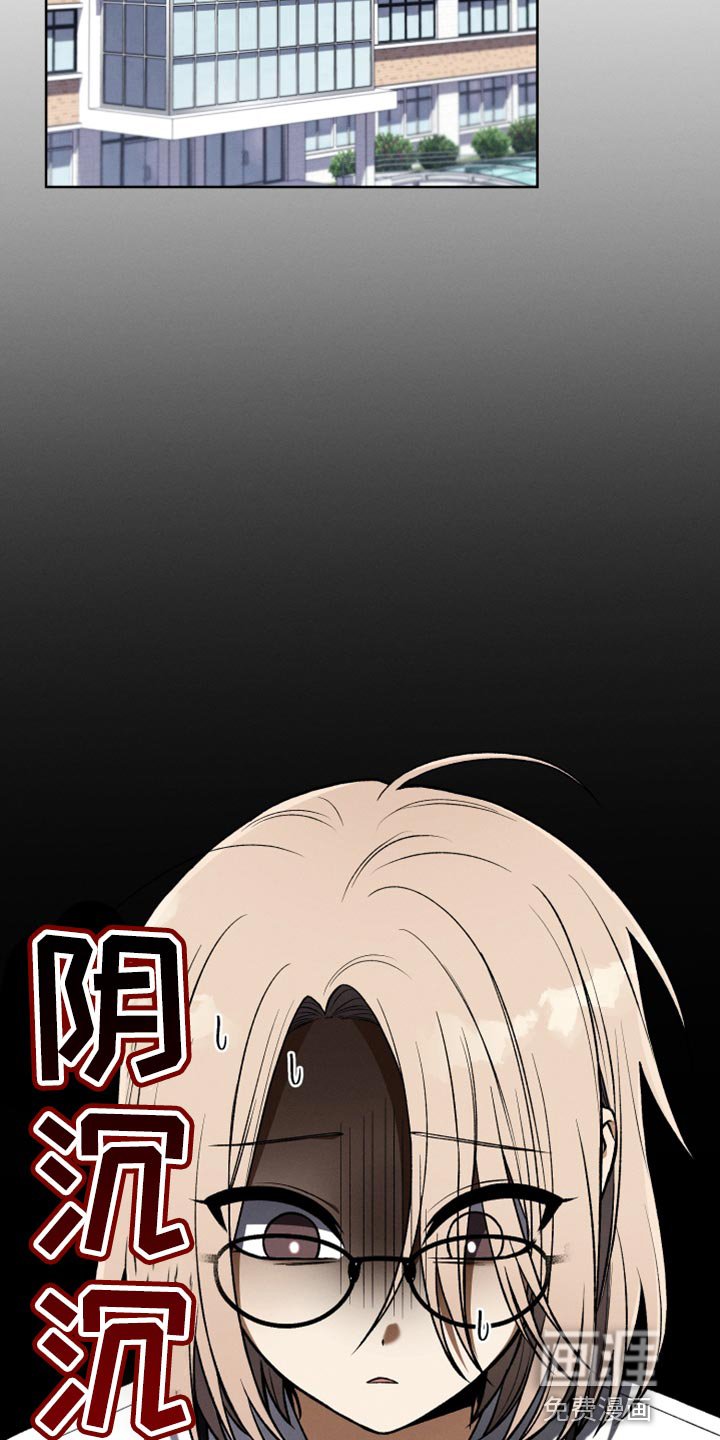 第28章：原因