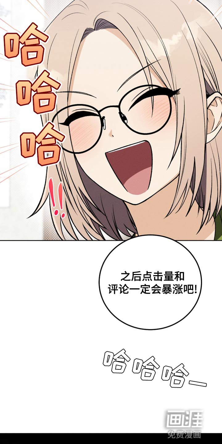 第28章：原因