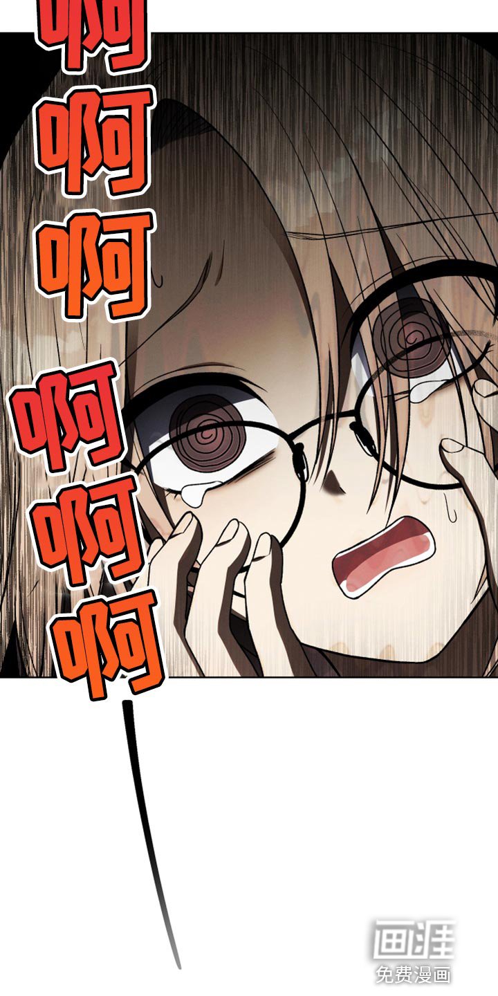 第28章：原因