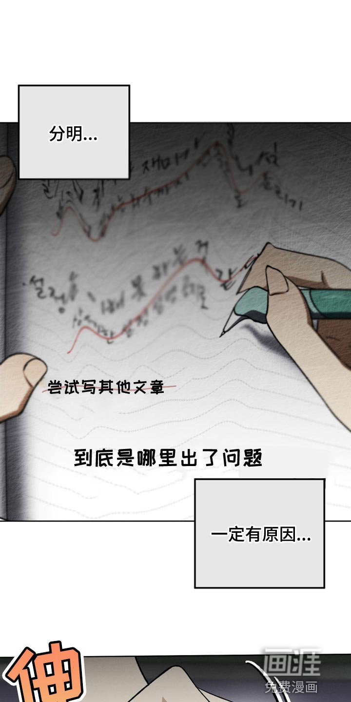 第29章：鉴赏请求