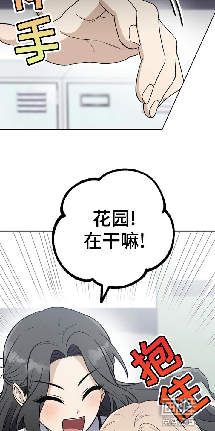 第29章：鉴赏请求