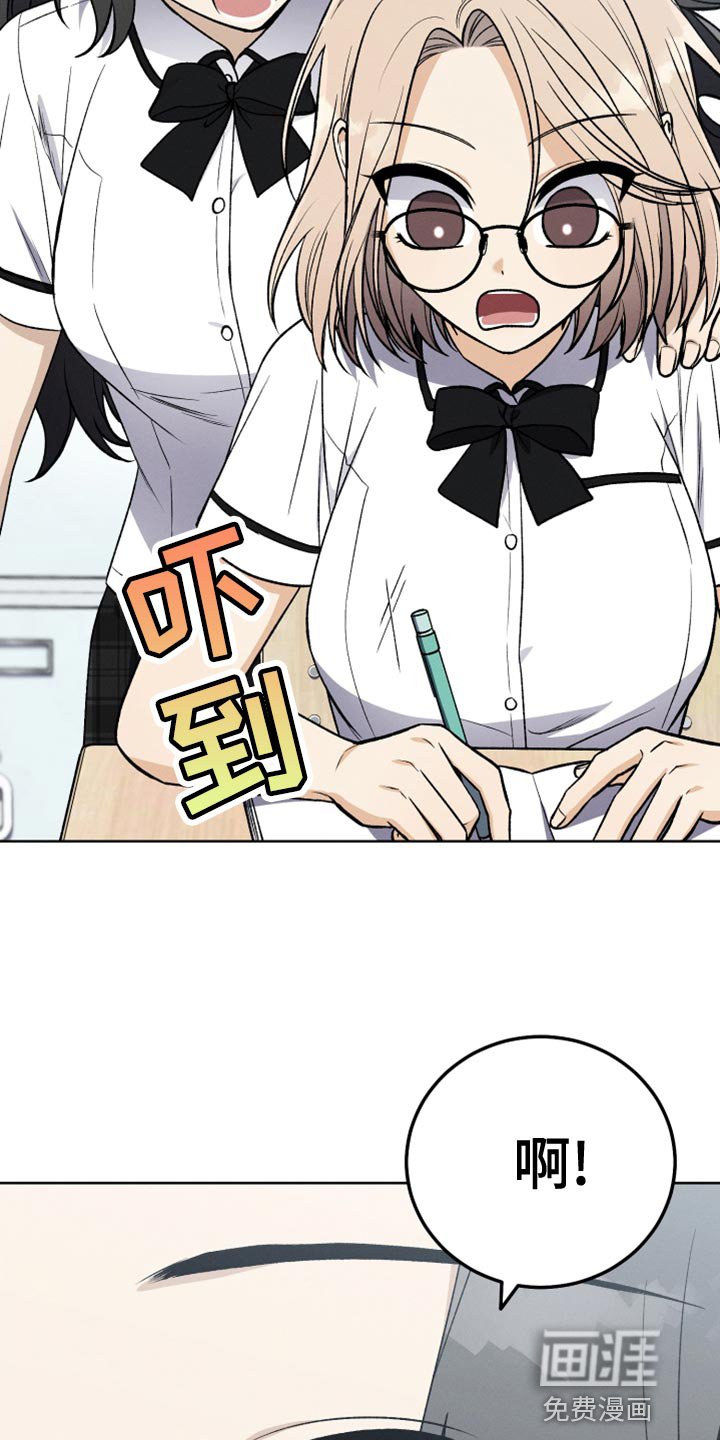 第29章：鉴赏请求