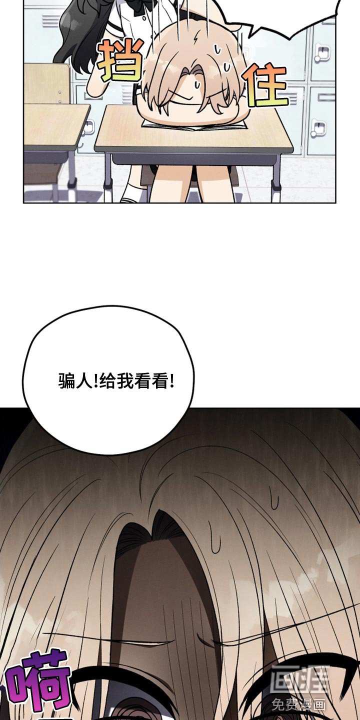 第29章：鉴赏请求