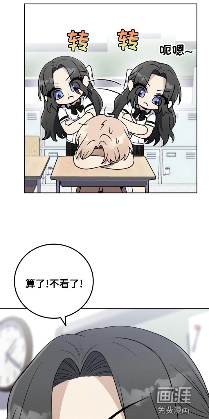 第29章：鉴赏请求