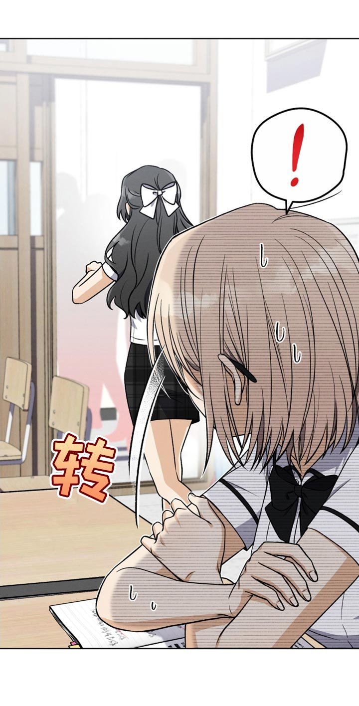 第29章：鉴赏请求