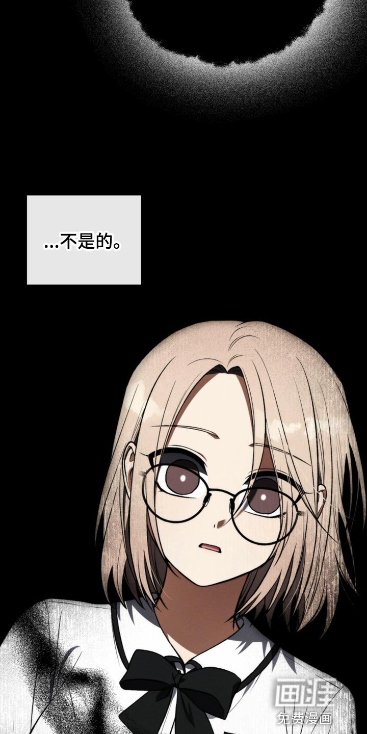 第29章：鉴赏请求