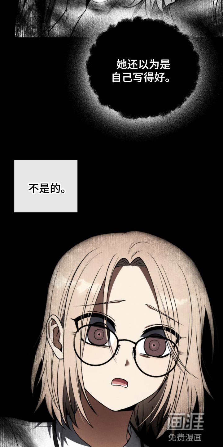 第29章：鉴赏请求