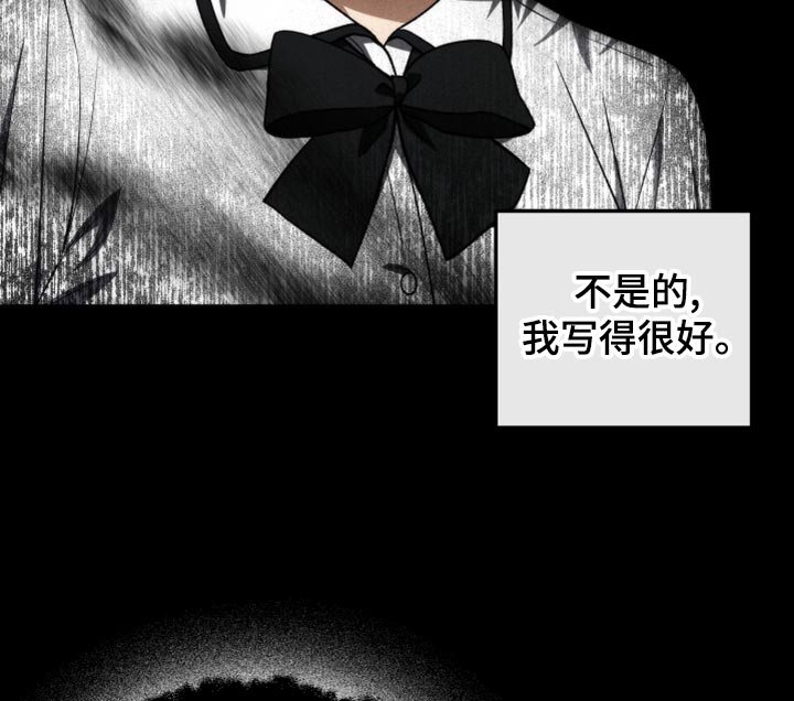 第29章：鉴赏请求