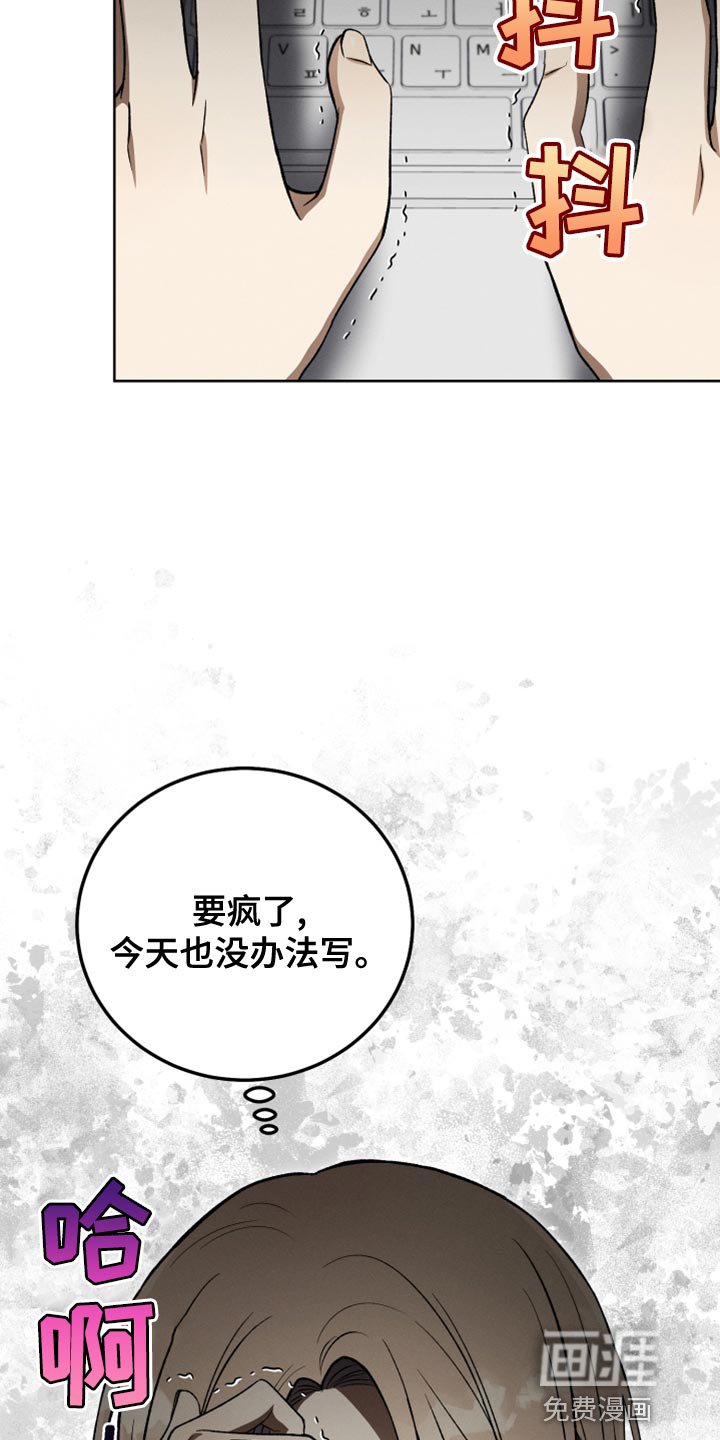 第29章：鉴赏请求