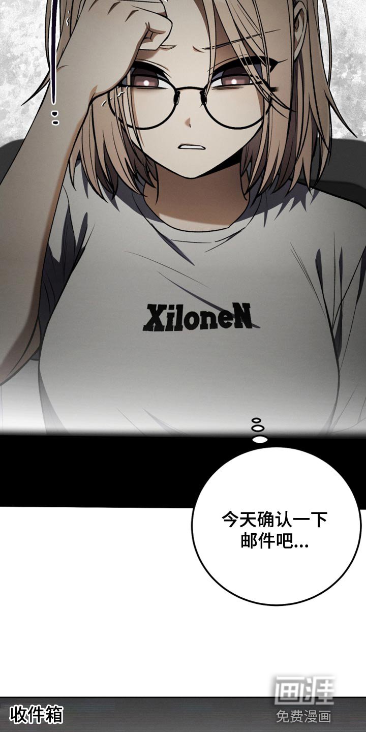 第29章：鉴赏请求