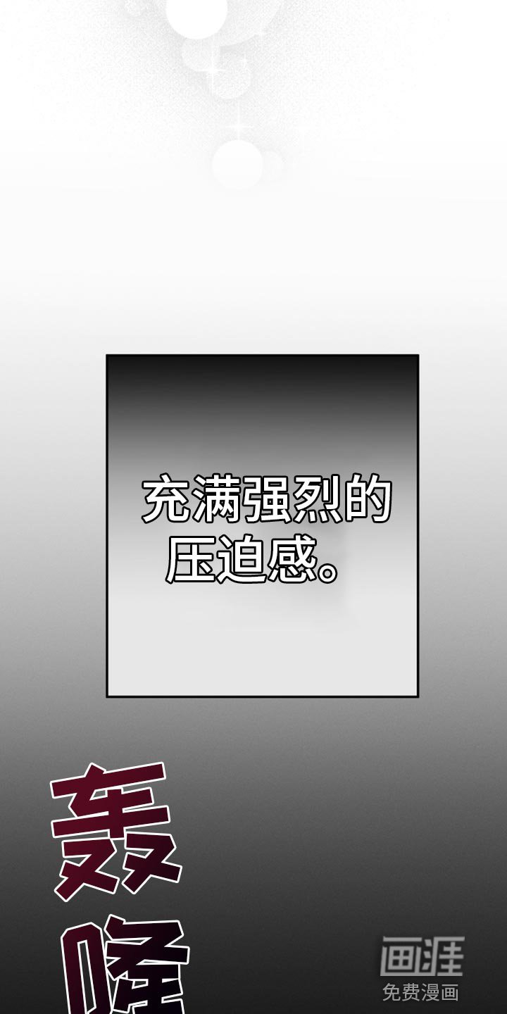 第30章：结束