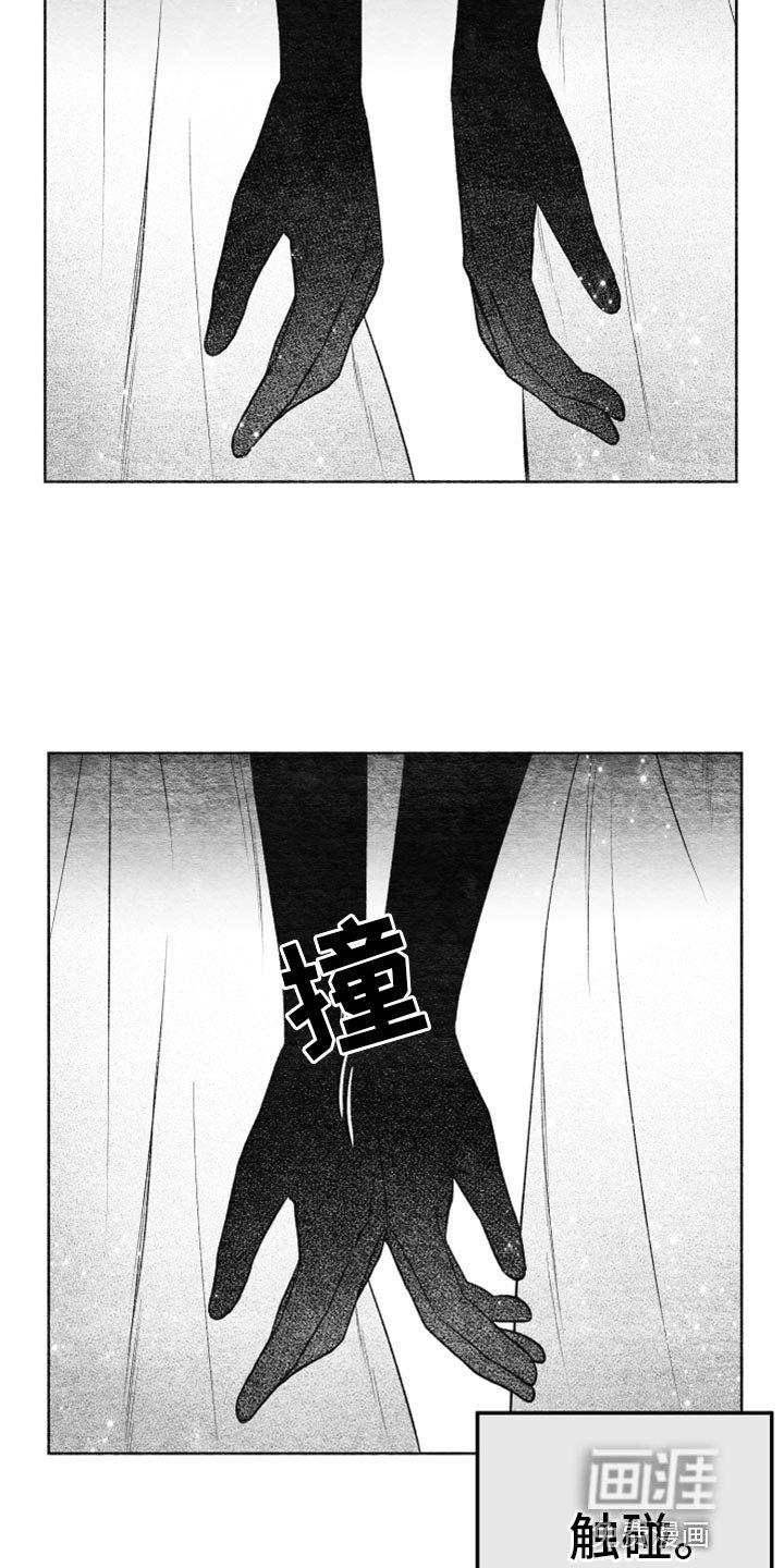 第30章：结束