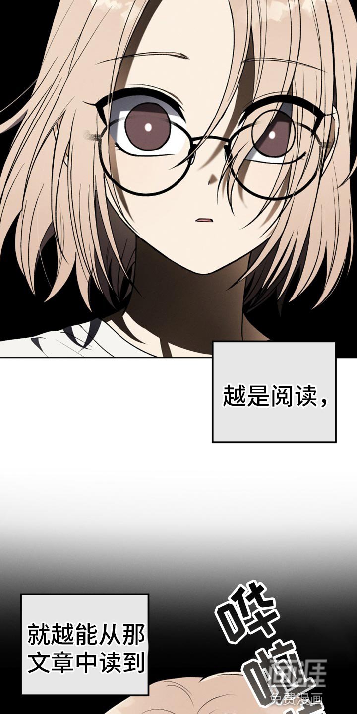 第30章：结束