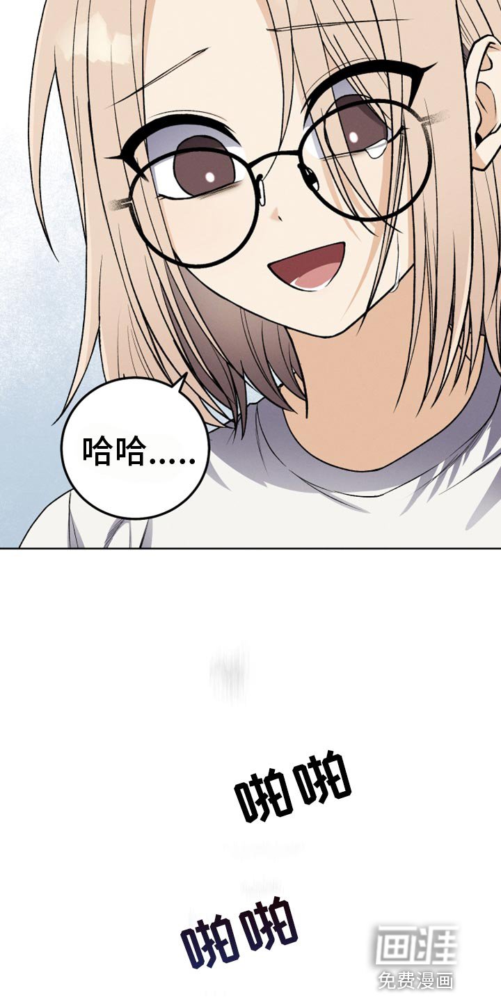 第30章：结束