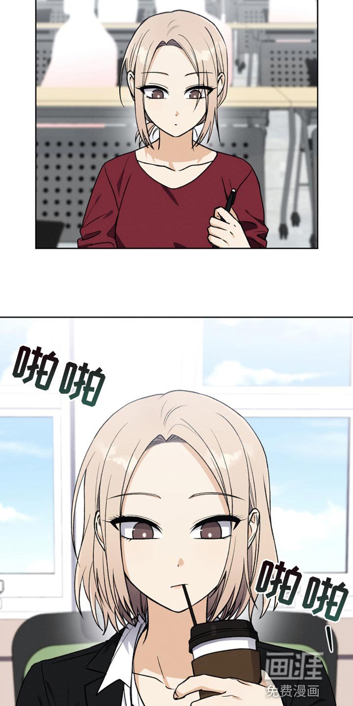 第31章：黑历史
