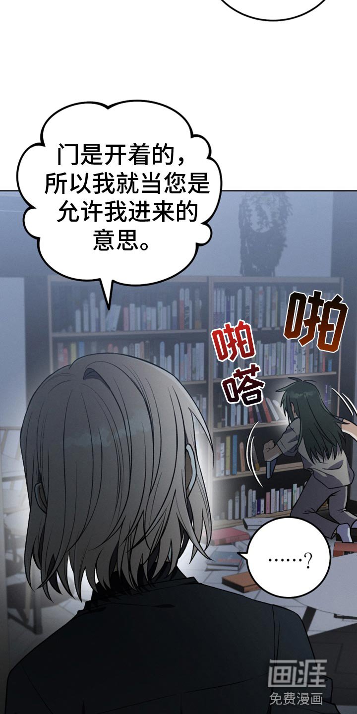 第31章：黑历史