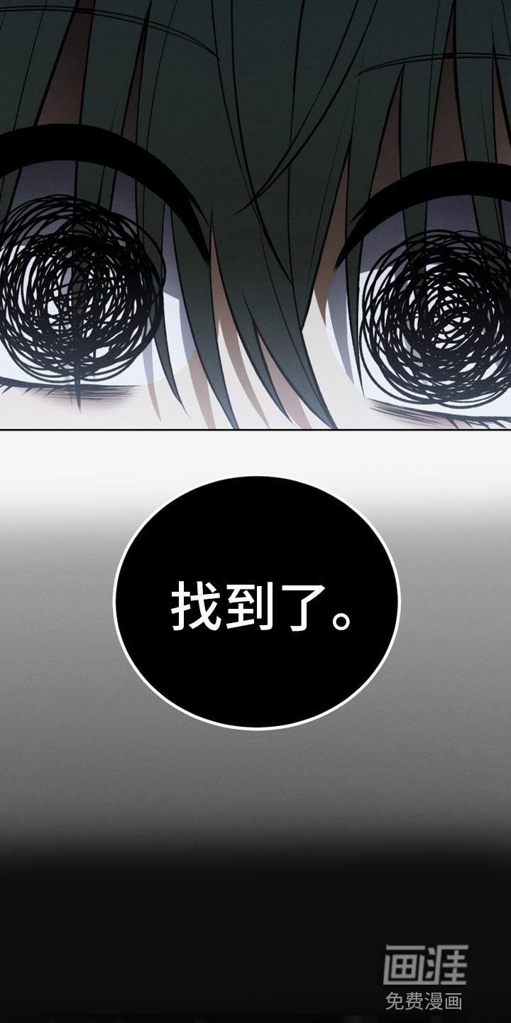 第31章：黑历史