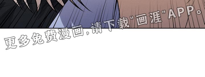第32章：不要见面了