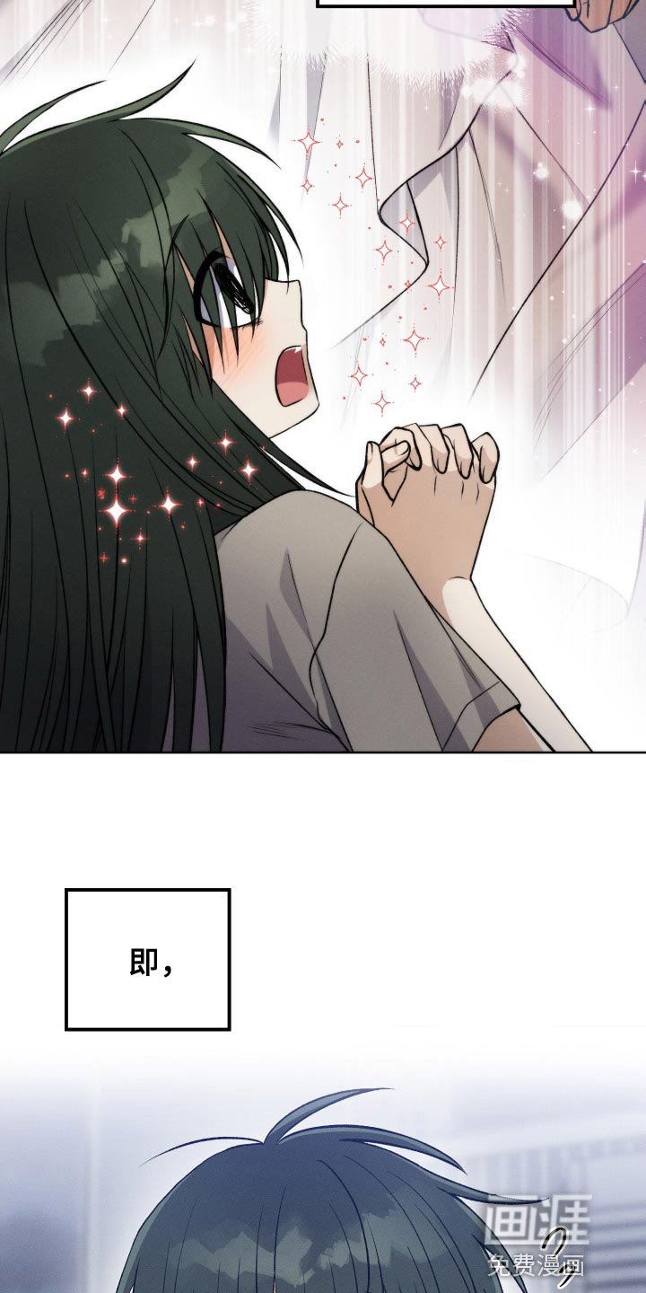 第34章：打算弃更