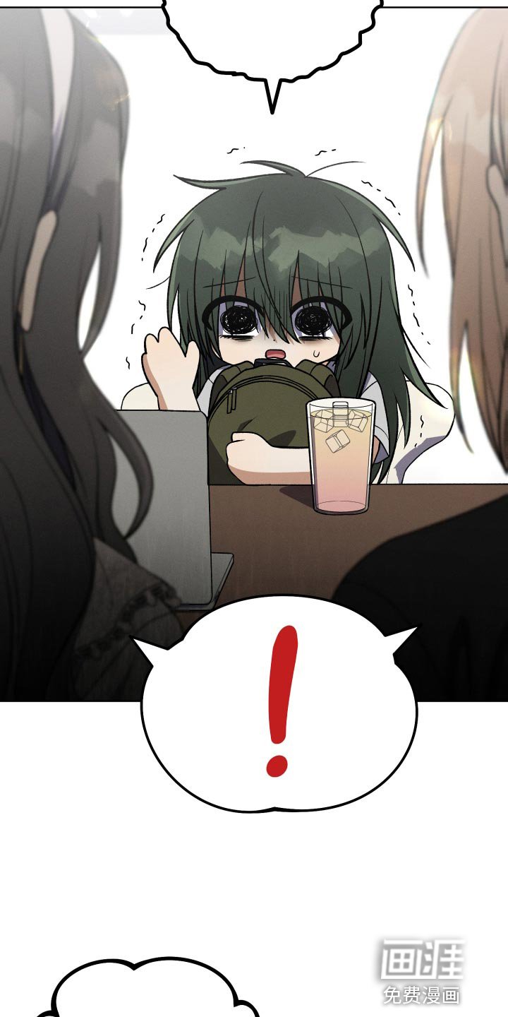 第37章：想看