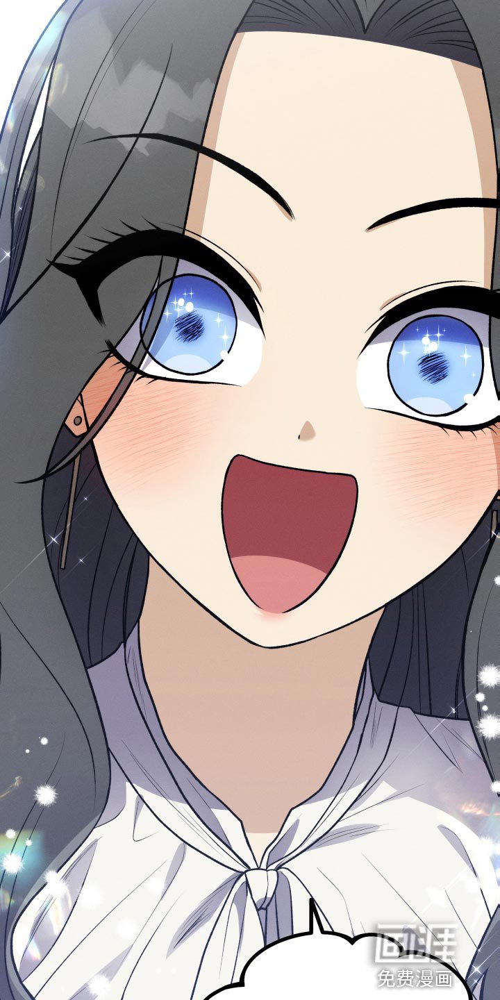 第37章：想看