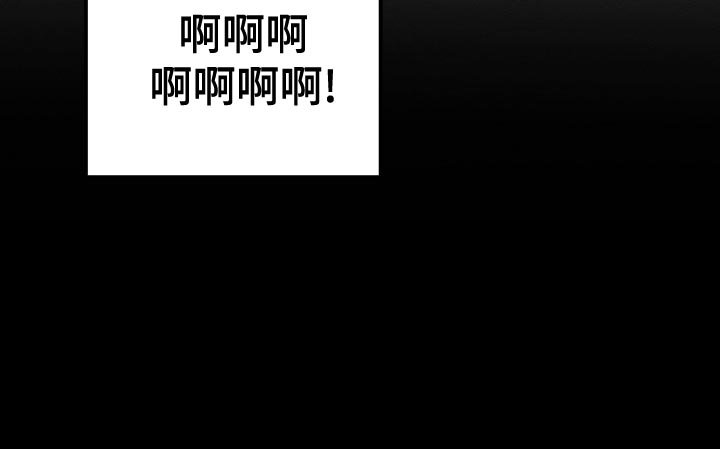 第37章：想看