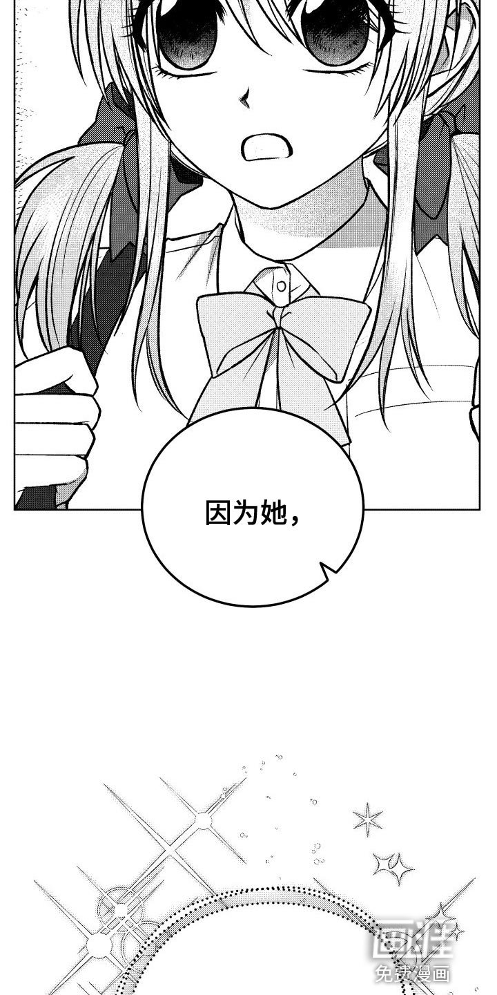 第38章：真甜蜜啊