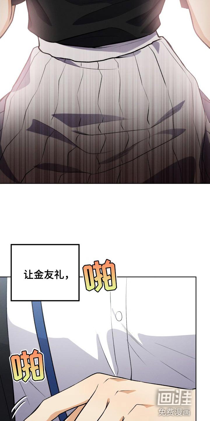 第38章：真甜蜜啊