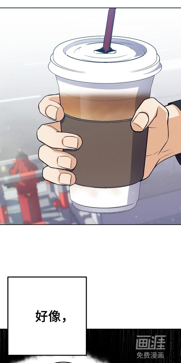 第39章：厚脸皮的家伙