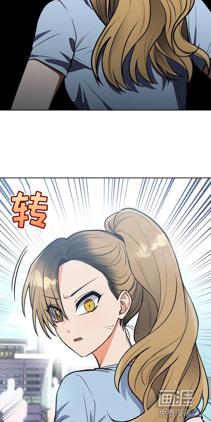 第39章：厚脸皮的家伙