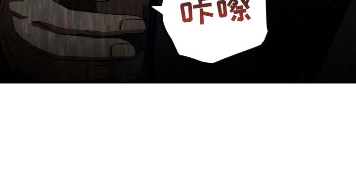 第40章：不要接近她