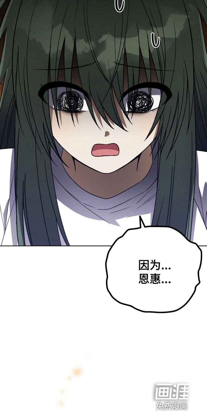 第41章：珍惜的朋友