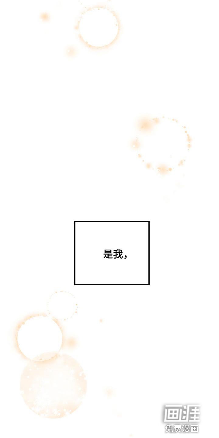 第41章：珍惜的朋友