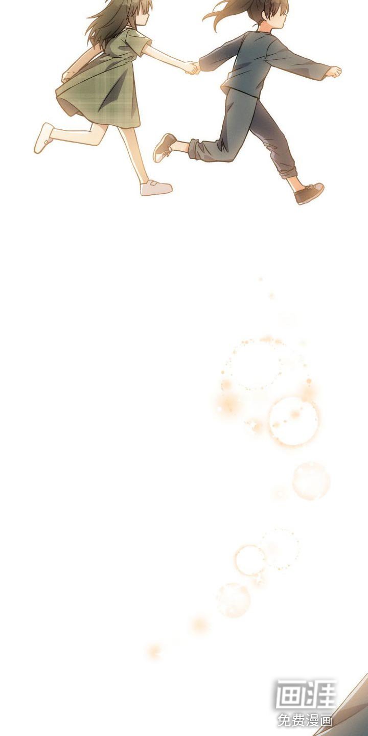 第41章：珍惜的朋友