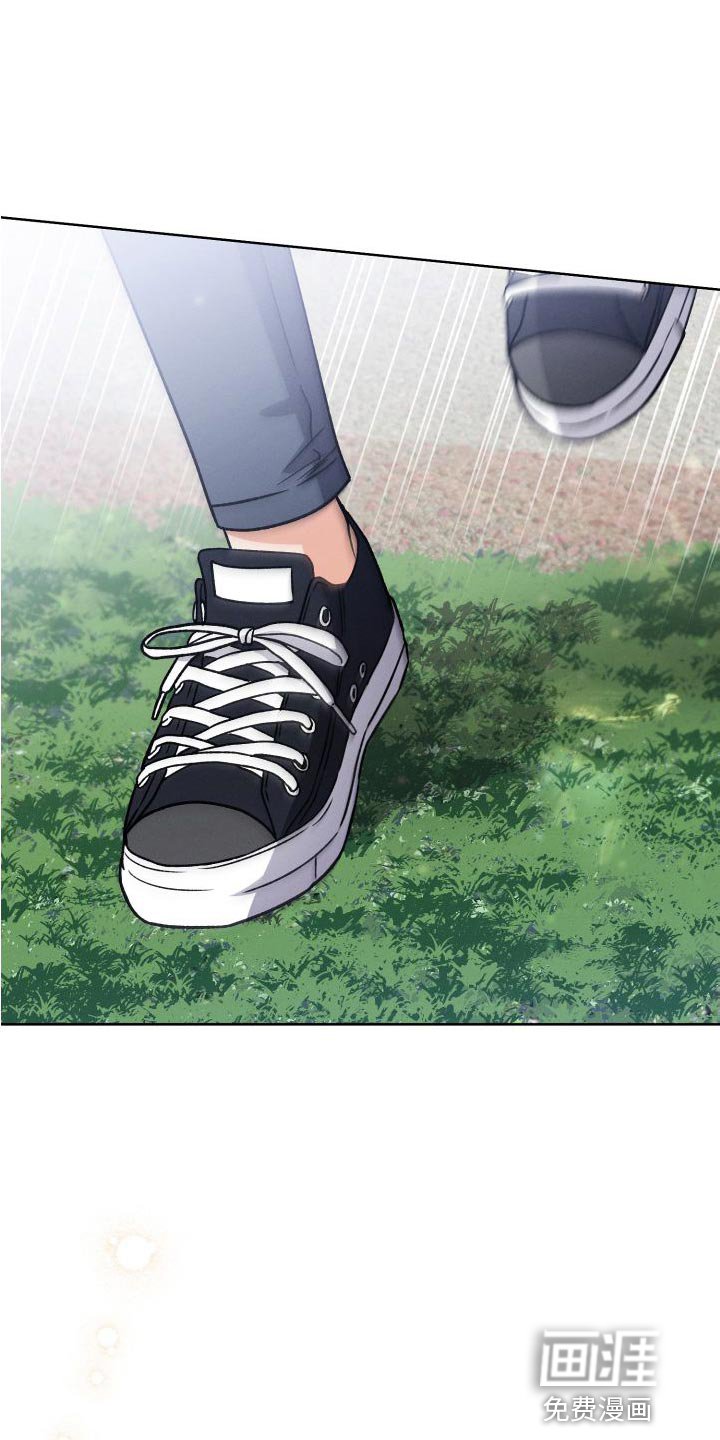 第43章：约定