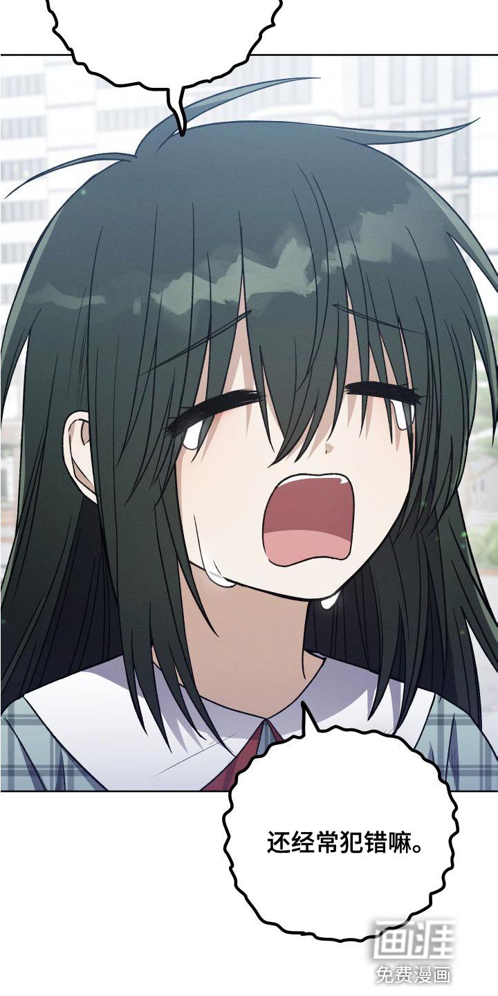 第43章：约定