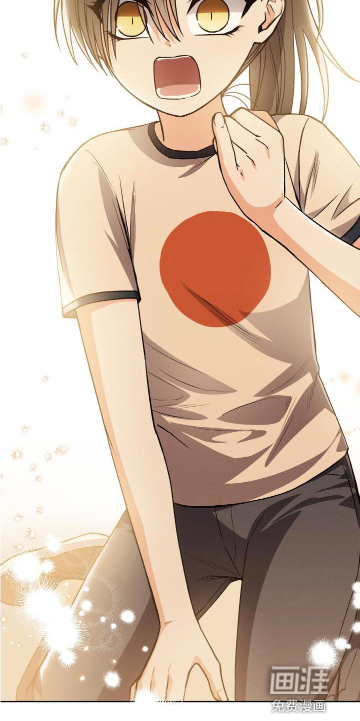 第43章：约定