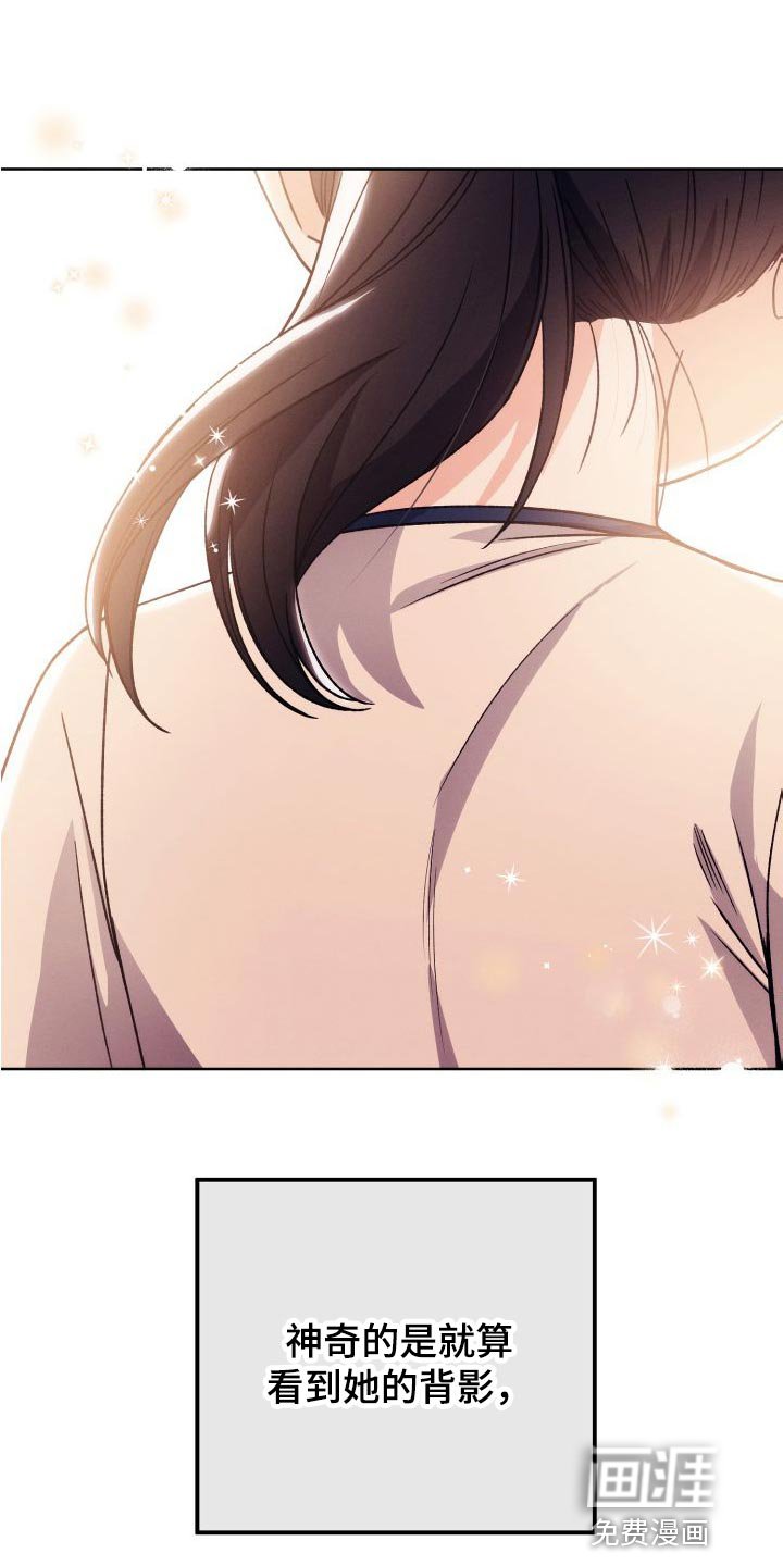 第43章：约定