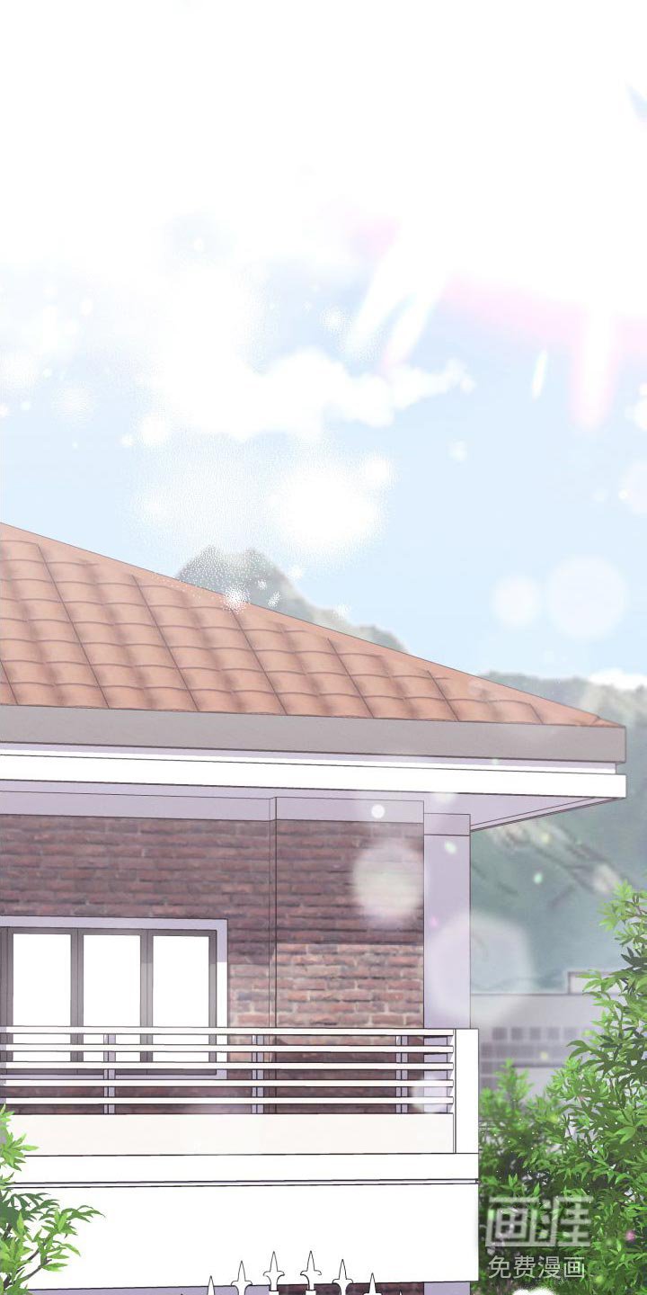 第44章：到家玩